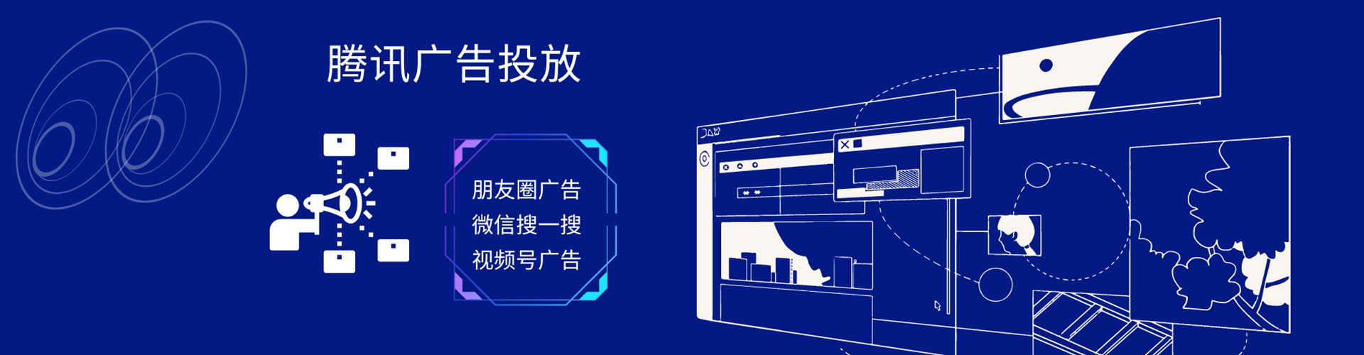 碌曲百度推广托管