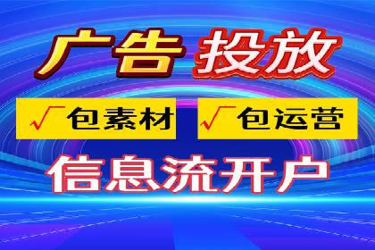 案例剖析：SEM推广如何提高转化率
